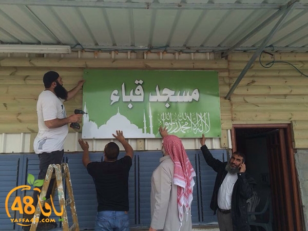 islamic ramla lud naqab (22).JPG